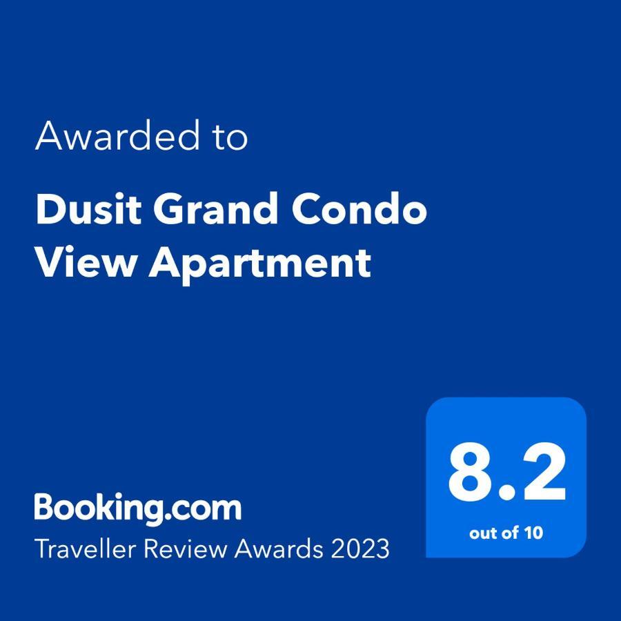 Dusit Grand Condo View 乔木提恩海滩 外观 照片